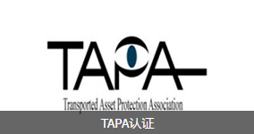 ISO9001