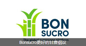 Bonsucro