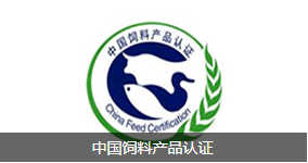 咖啡可可茶叶