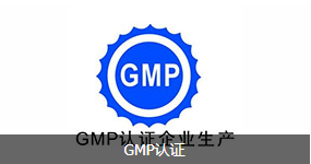 ISO45001