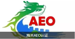 AEORZ