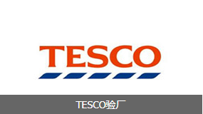 TESCO